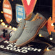 Kacob | Men's Vegan Leather Derby Shoes Suede Finish